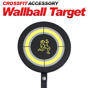 크로스핏스테이션_월볼타켓/wallball target